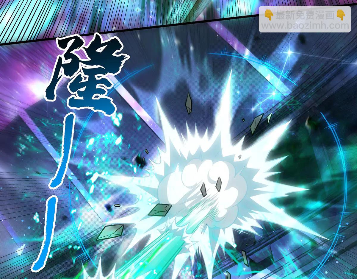 我的女徒弟們都是未來諸天大佬 - 第343話 花花應戰(2/4) - 8