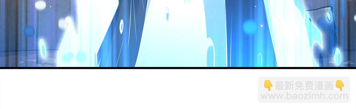 我的女徒弟們都是未來諸天大佬 - 第343話 花花應戰(2/4) - 8