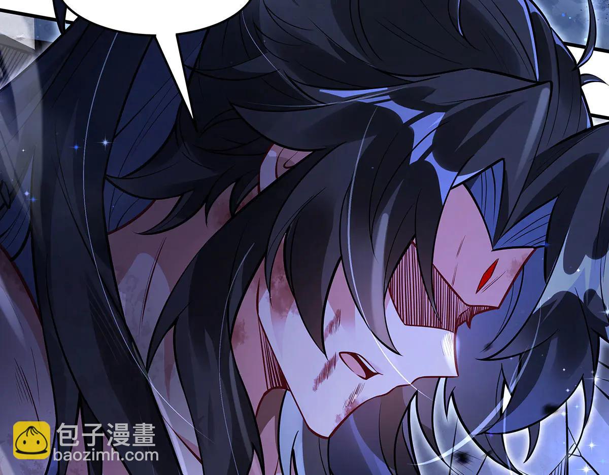 我的女徒弟們都是未來諸天大佬 - 第343話 花花應戰(2/4) - 5