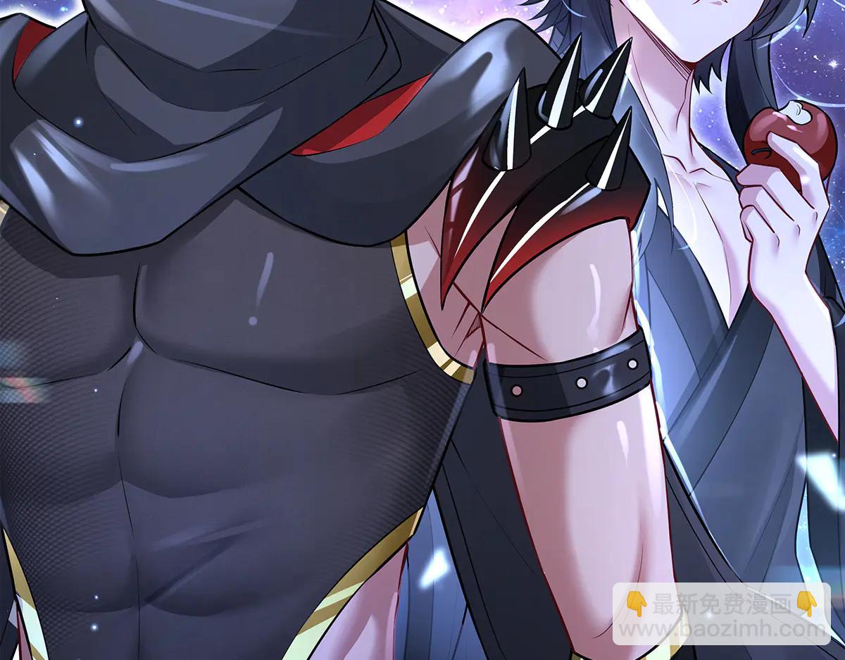 我的女徒弟們都是未來諸天大佬 - 第345話 天台之約(3/3) - 6