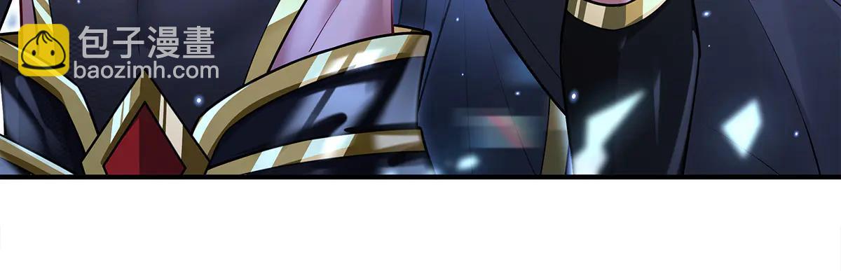 我的女徒弟們都是未來諸天大佬 - 第345話 天台之約(3/3) - 7