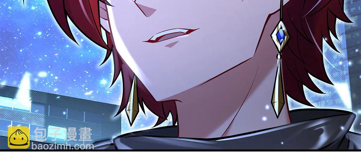 我的女徒弟們都是未來諸天大佬 - 第345話 天台之約(3/3) - 1