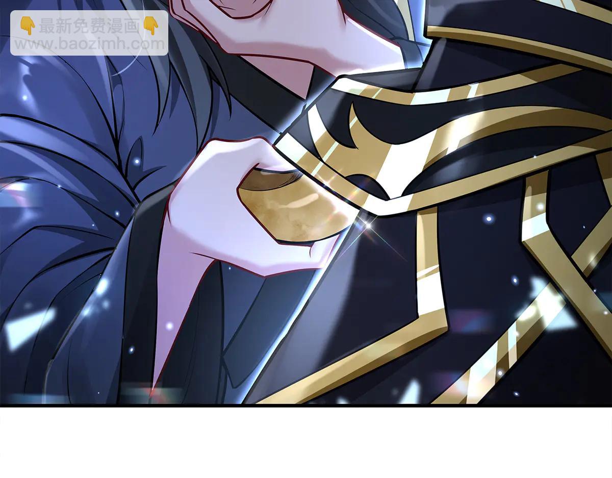 我的女徒弟們都是未來諸天大佬 - 第345話 天台之約(3/3) - 4