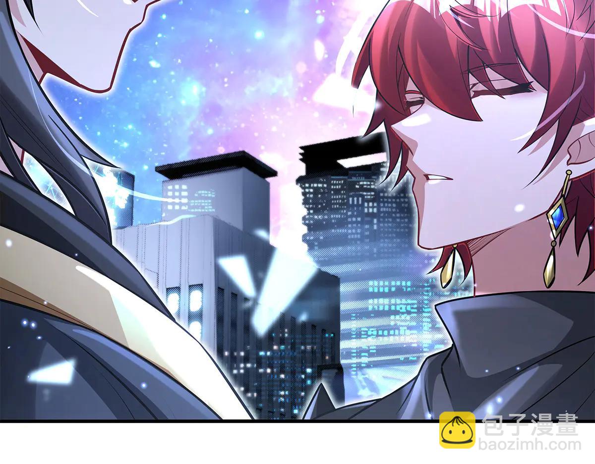 我的女徒弟們都是未來諸天大佬 - 第345話 天台之約(3/3) - 6