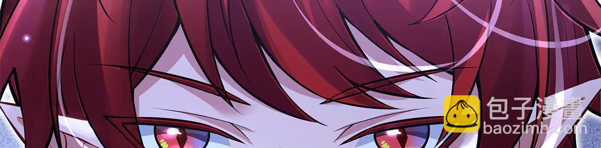 我的女徒弟們都是未來諸天大佬 - 第345話 天台之約(3/3) - 1