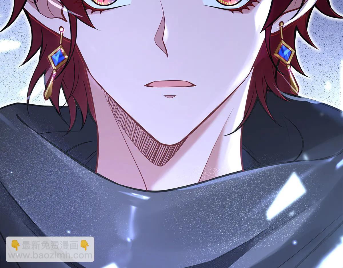 我的女徒弟們都是未來諸天大佬 - 第345話 天台之約(3/3) - 2