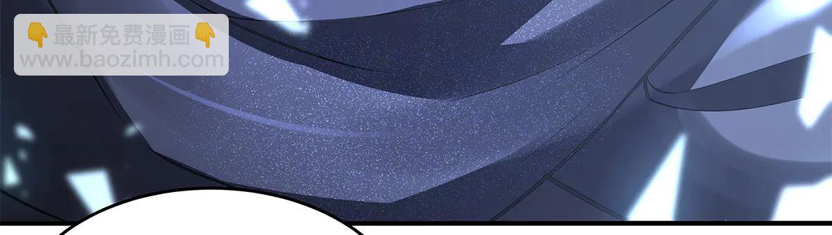 我的女徒弟們都是未來諸天大佬 - 第345話 天台之約(3/3) - 3