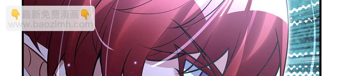 我的女徒弟們都是未來諸天大佬 - 第345話 天台之約(3/3) - 7