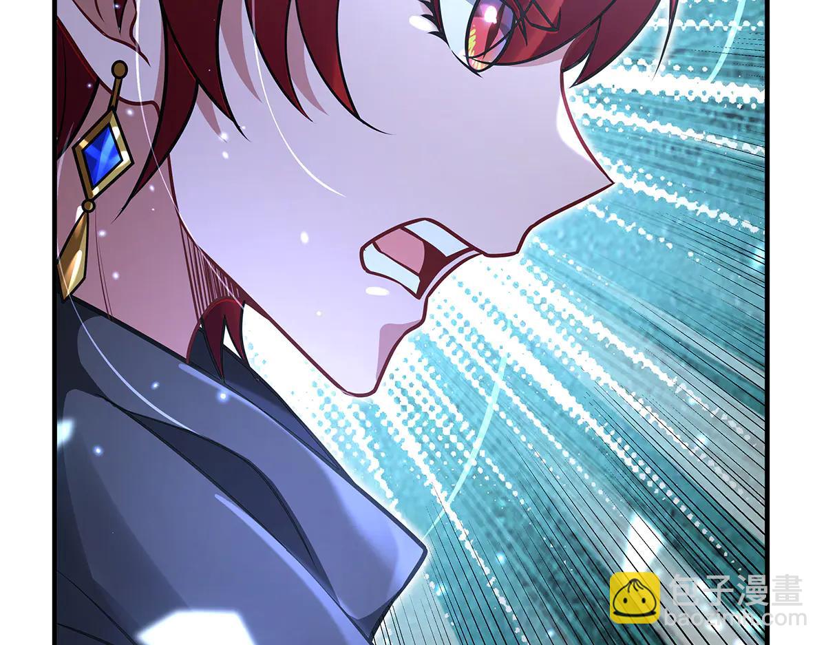 我的女徒弟們都是未來諸天大佬 - 第345話 天台之約(3/3) - 8