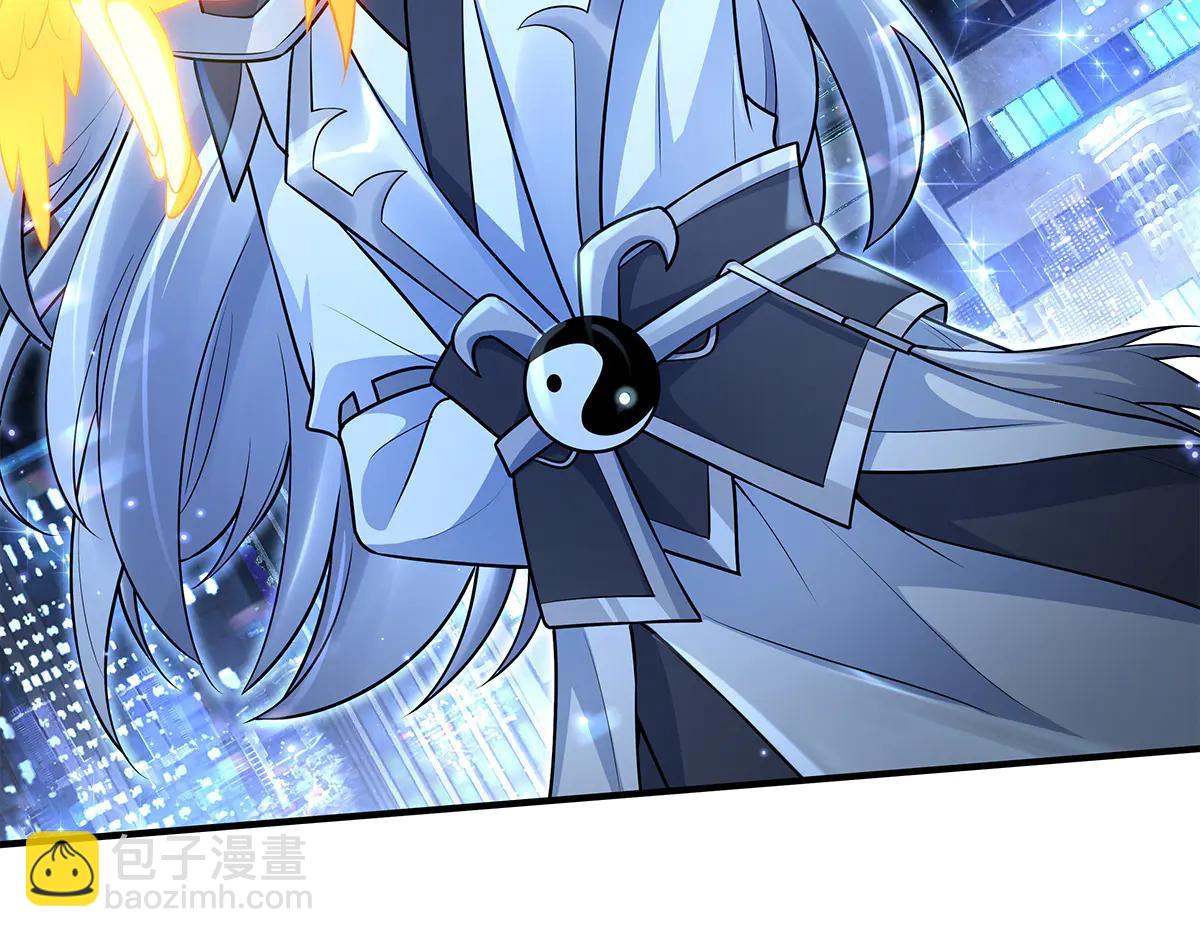 我的女徒弟們都是未來諸天大佬 - 第345話 天台之約(3/3) - 1