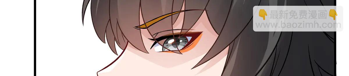 我的女徒弟們都是未來諸天大佬 - 第345話 天台之約(3/3) - 4