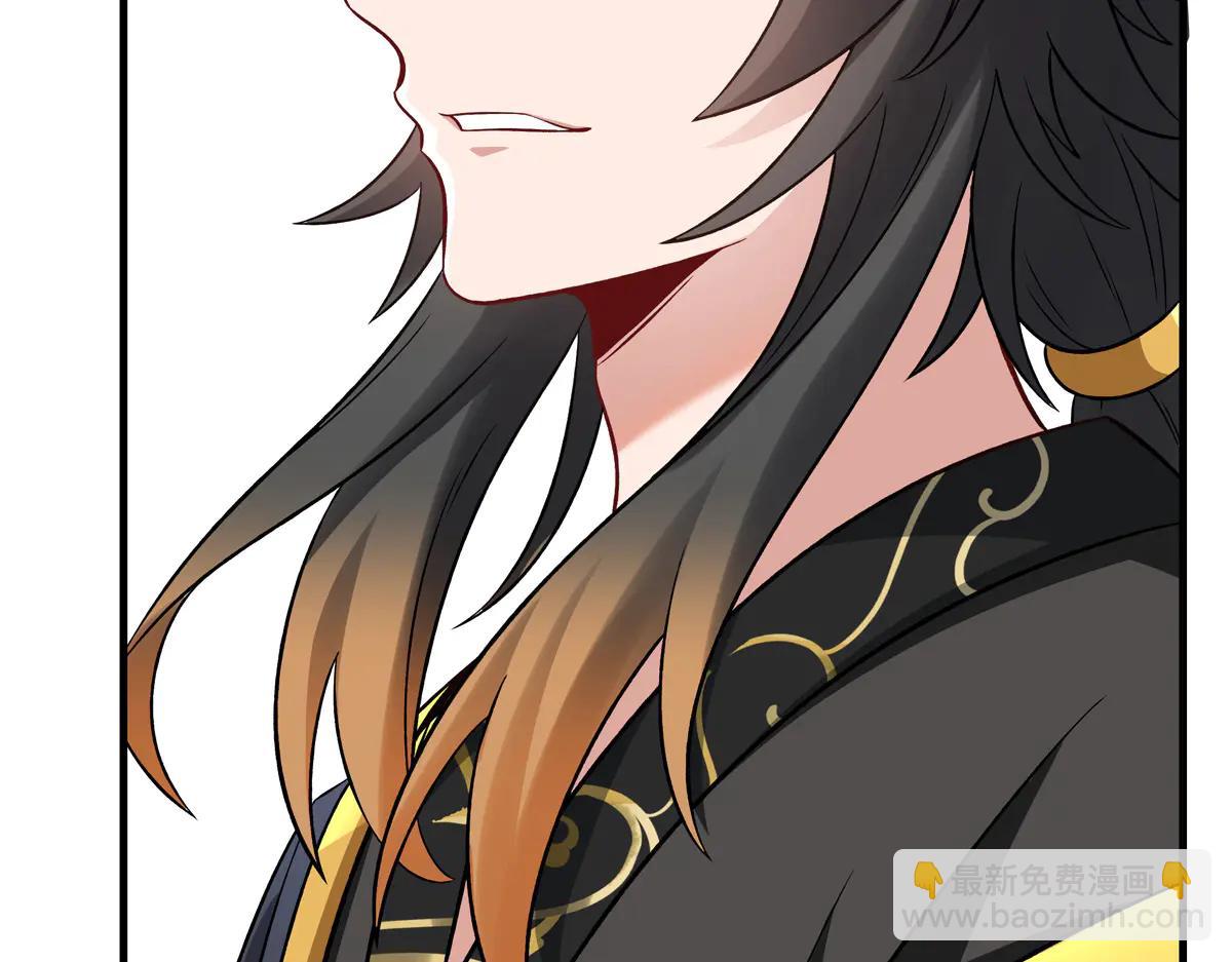 我的女徒弟們都是未來諸天大佬 - 第345話 天台之約(3/3) - 5