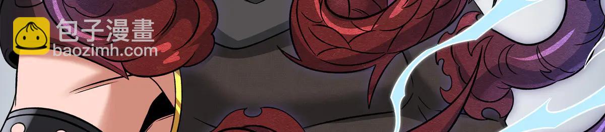 我的女徒弟們都是未來諸天大佬 - 第345話 天台之約(3/3) - 8