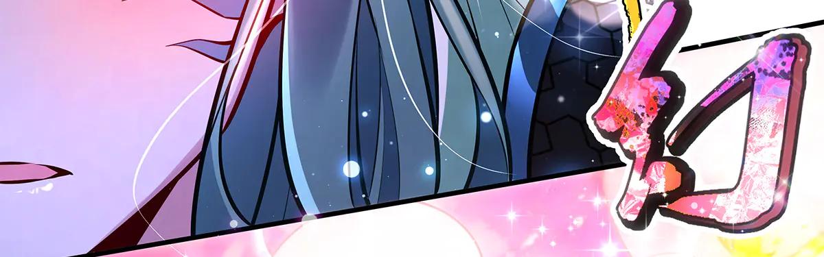 我的女徒弟們都是未來諸天大佬 - 第345話 天台之約(1/3) - 4