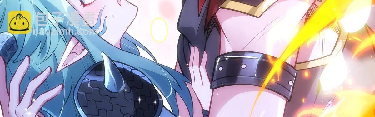 我的女徒弟們都是未來諸天大佬 - 第345話 天台之約(1/3) - 6