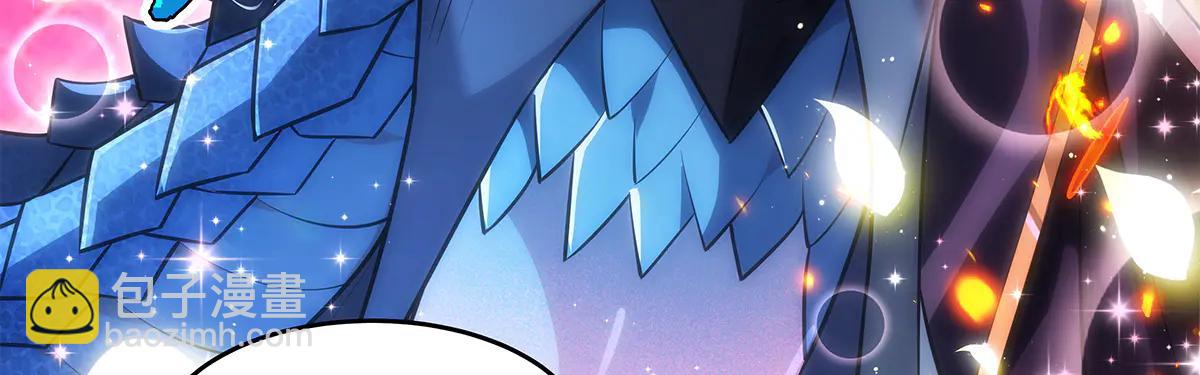 我的女徒弟們都是未來諸天大佬 - 第345話 天台之約(1/3) - 8
