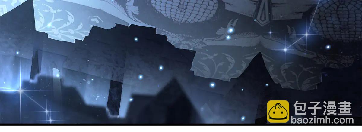 我的女徒弟們都是未來諸天大佬 - 第345話 天台之約(1/3) - 8