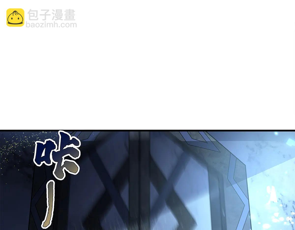 我的女徒弟們都是未來諸天大佬 - 第345話 天台之約(1/3) - 1