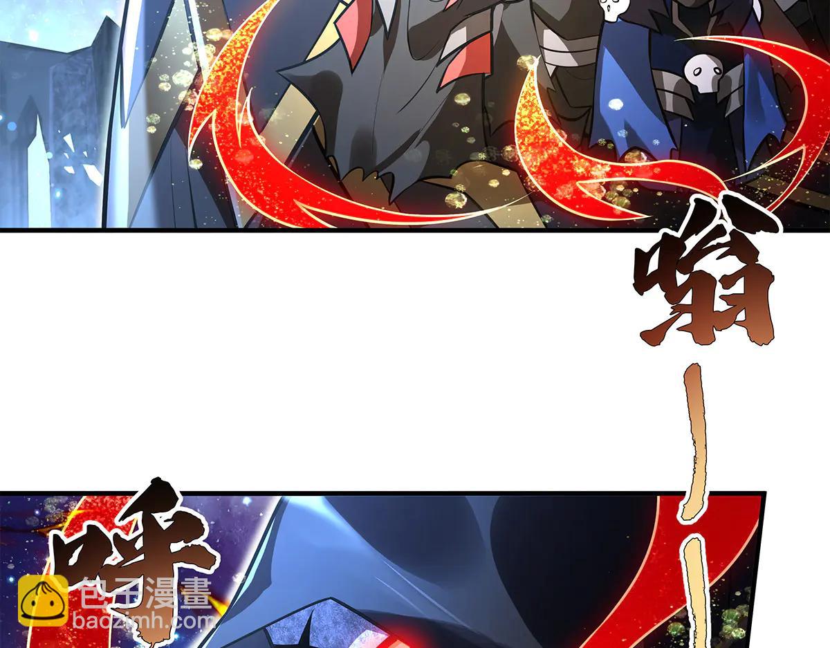 我的女徒弟們都是未來諸天大佬 - 第345話 天台之約(1/3) - 7