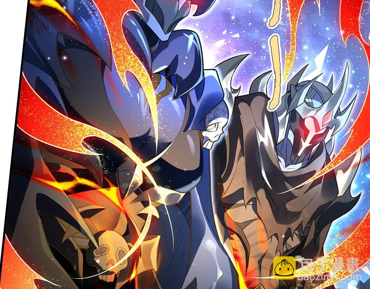 我的女徒弟們都是未來諸天大佬 - 第345話 天台之約(2/3) - 5