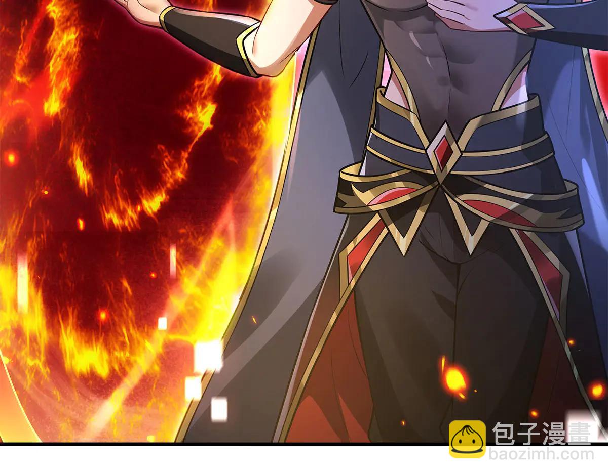 我的女徒弟們都是未來諸天大佬 - 第345話 天台之約(2/3) - 4