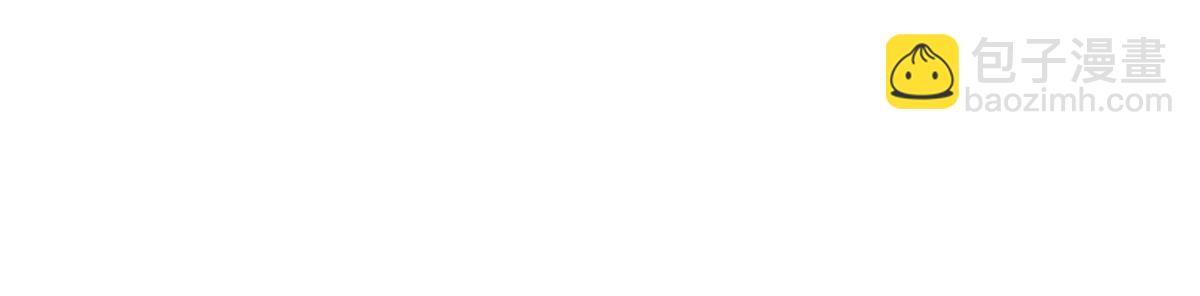 我的女徒弟們都是未來諸天大佬 - 第345話 天台之約(2/3) - 5