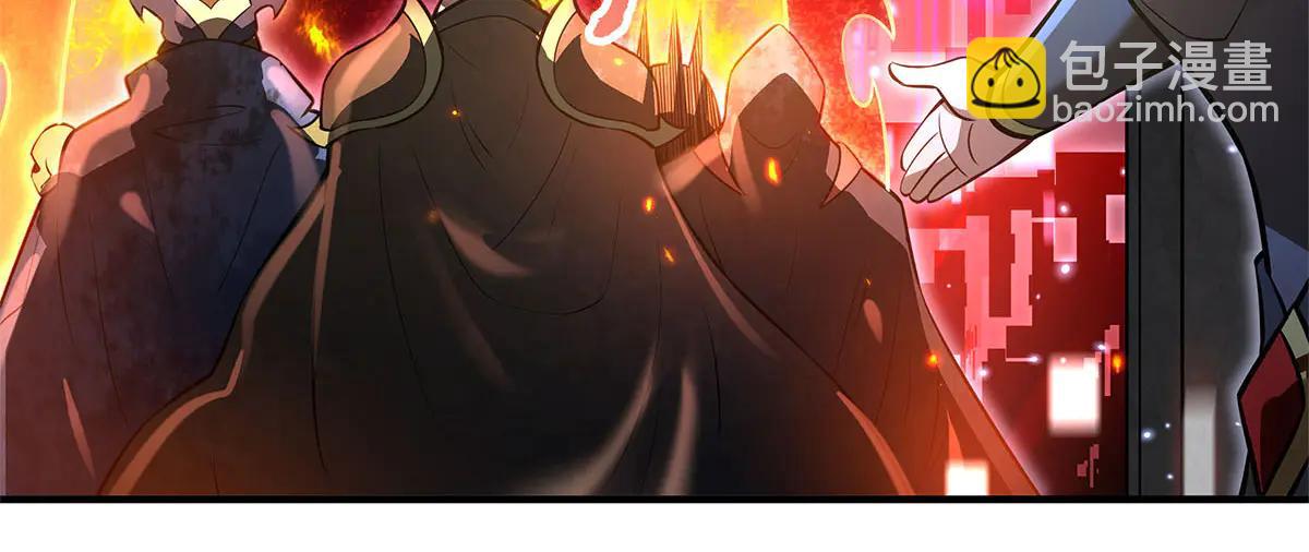 我的女徒弟們都是未來諸天大佬 - 第345話 天台之約(2/3) - 7