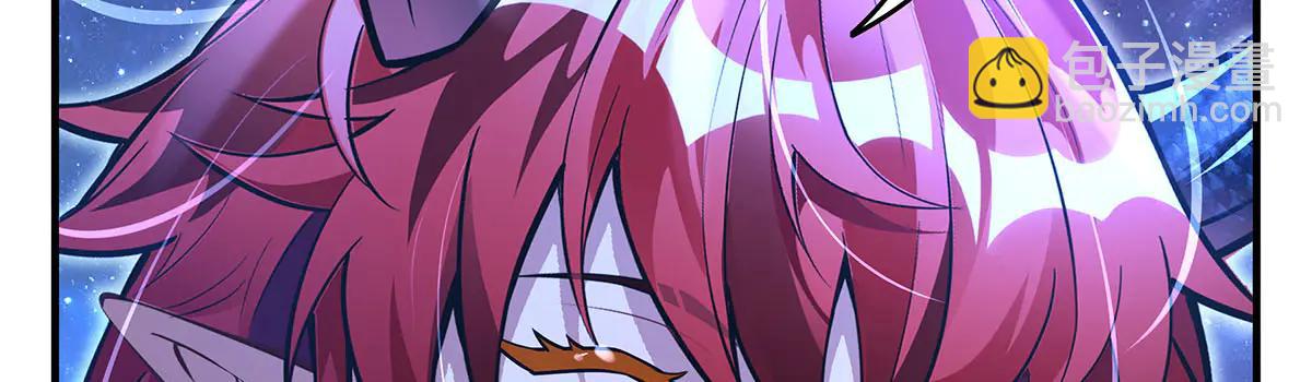 我的女徒弟們都是未來諸天大佬 - 第345話 天台之約(2/3) - 3