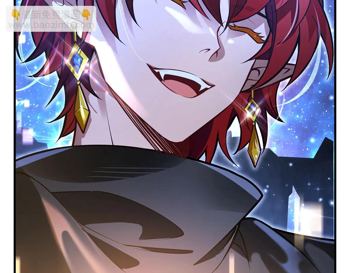 我的女徒弟們都是未來諸天大佬 - 第345話 天台之約(2/3) - 4