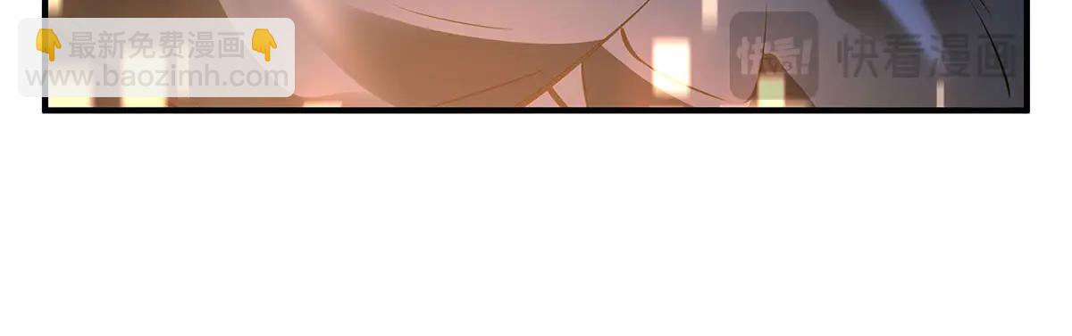 我的女徒弟們都是未來諸天大佬 - 第345話 天台之約(2/3) - 5