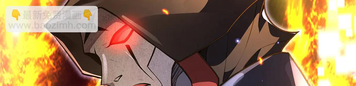 我的女徒弟們都是未來諸天大佬 - 第345話 天台之約(2/3) - 7