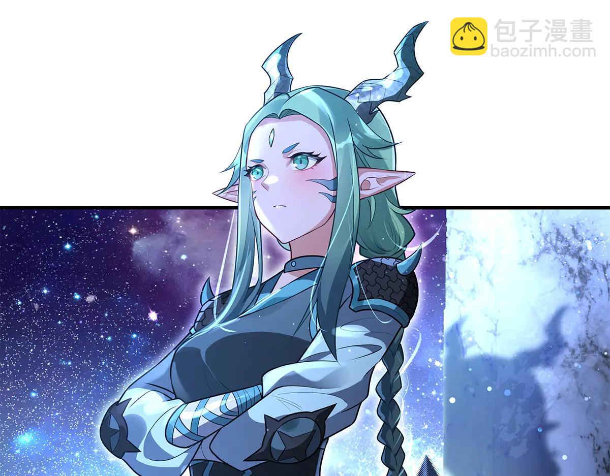 我的女徒弟們都是未來諸天大佬 - 第345話 天台之約(1/3) - 7