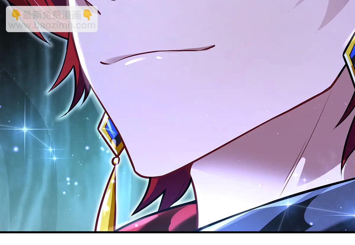 我的女徒弟們都是未來諸天大佬 - 第345話 天台之約(2/3) - 7