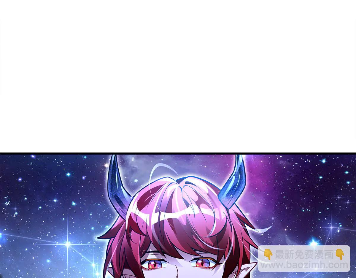 我的女徒弟們都是未來諸天大佬 - 第345話 天台之約(2/3) - 8