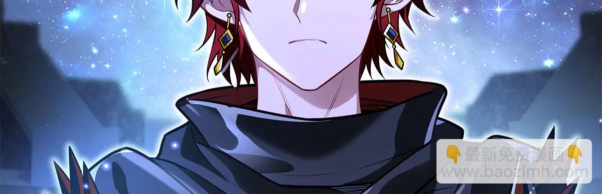 我的女徒弟們都是未來諸天大佬 - 第345話 天台之約(2/3) - 1