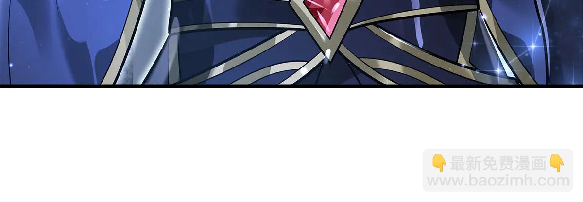 我的女徒弟們都是未來諸天大佬 - 第345話 天台之約(2/3) - 3