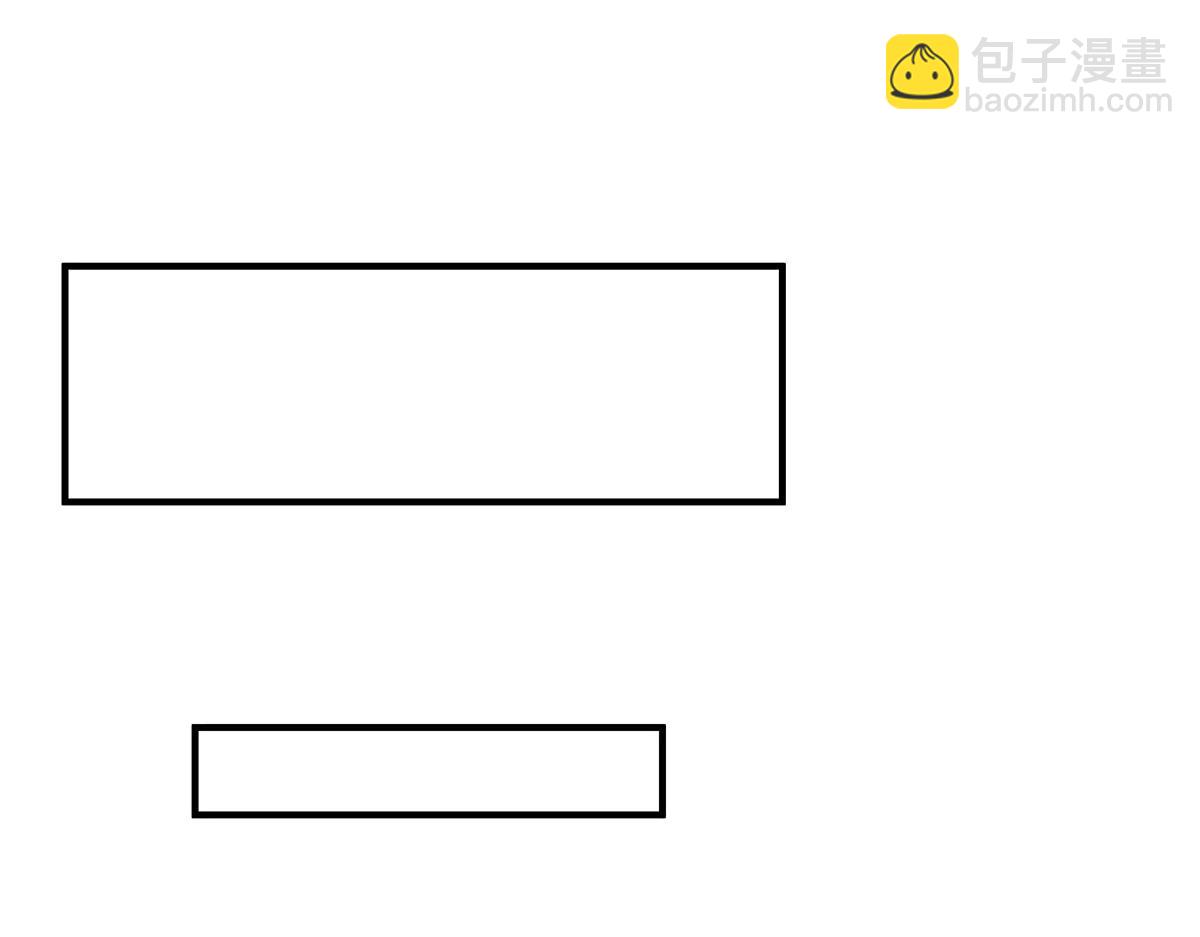 我的女徒弟們都是未來諸天大佬 - 第345話 天台之約(2/3) - 6