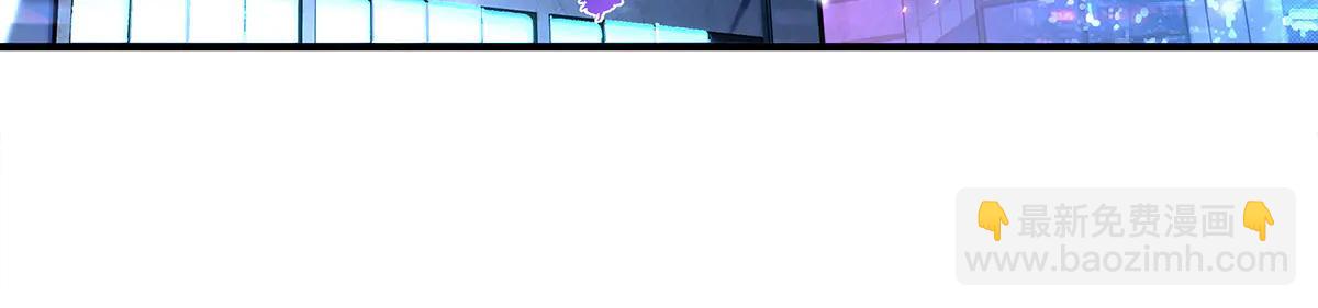 我的女徒弟們都是未來諸天大佬 - 第345話 天台之約(2/3) - 3