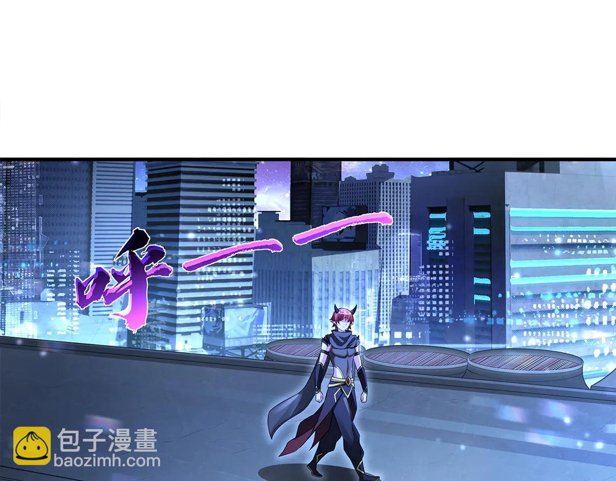 我的女徒弟們都是未來諸天大佬 - 第345話 天台之約(2/3) - 4