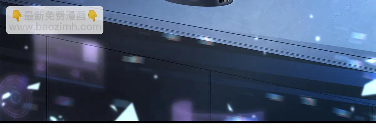 我的女徒弟們都是未來諸天大佬 - 第345話 天台之約(2/3) - 5