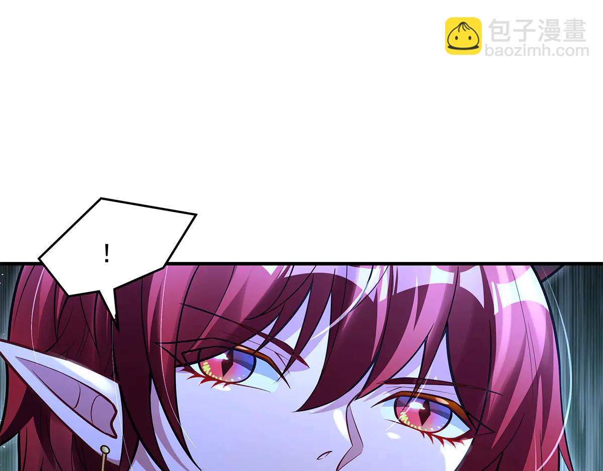 我的女徒弟們都是未來諸天大佬 - 第345話 天台之約(2/3) - 6