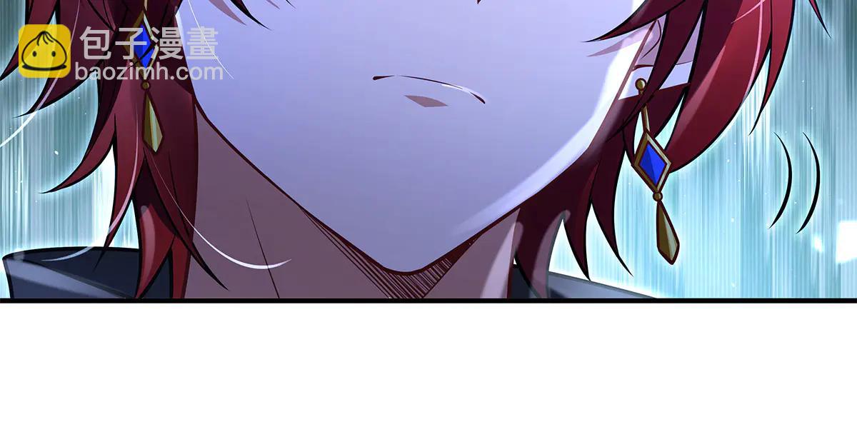 我的女徒弟們都是未來諸天大佬 - 第345話 天台之約(2/3) - 7