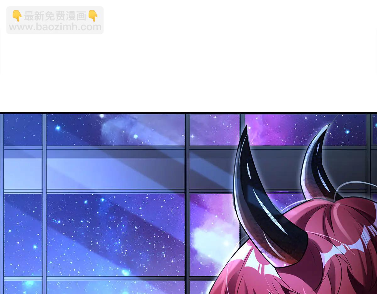 我的女徒弟們都是未來諸天大佬 - 第345話 天台之約(2/3) - 8