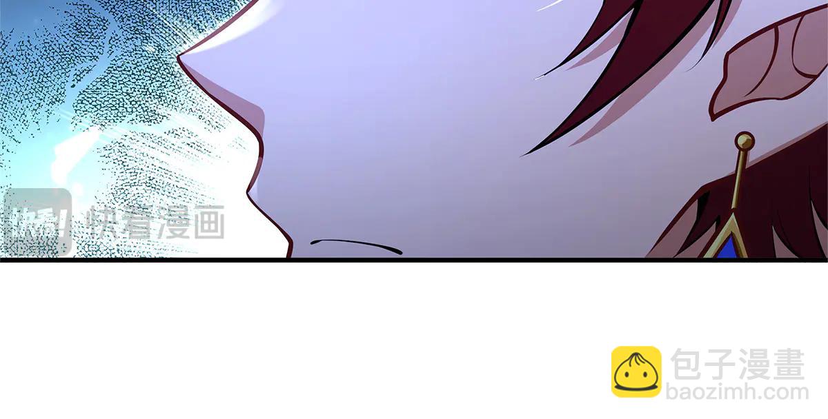 我的女徒弟們都是未來諸天大佬 - 第345話 天台之約(2/3) - 3