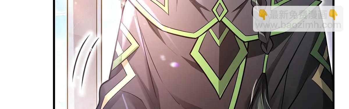 我的女徒弟們都是未來諸天大佬 - 第347話 抽絲剝繭(1/3) - 2