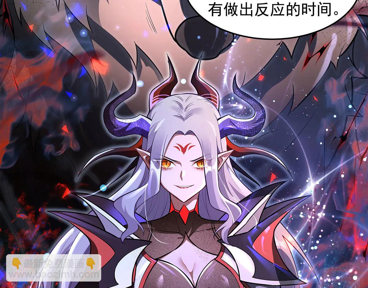 我的女徒弟們都是未來諸天大佬 - 第347話 抽絲剝繭(3/3) - 5