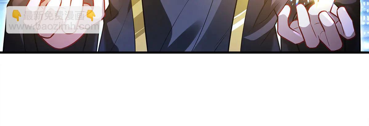 我的女徒弟們都是未來諸天大佬 - 第347話 抽絲剝繭(3/3) - 6