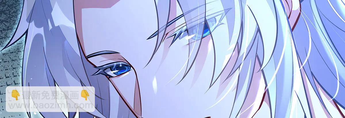 我的女徒弟們都是未來諸天大佬 - 第347話 抽絲剝繭(3/3) - 2