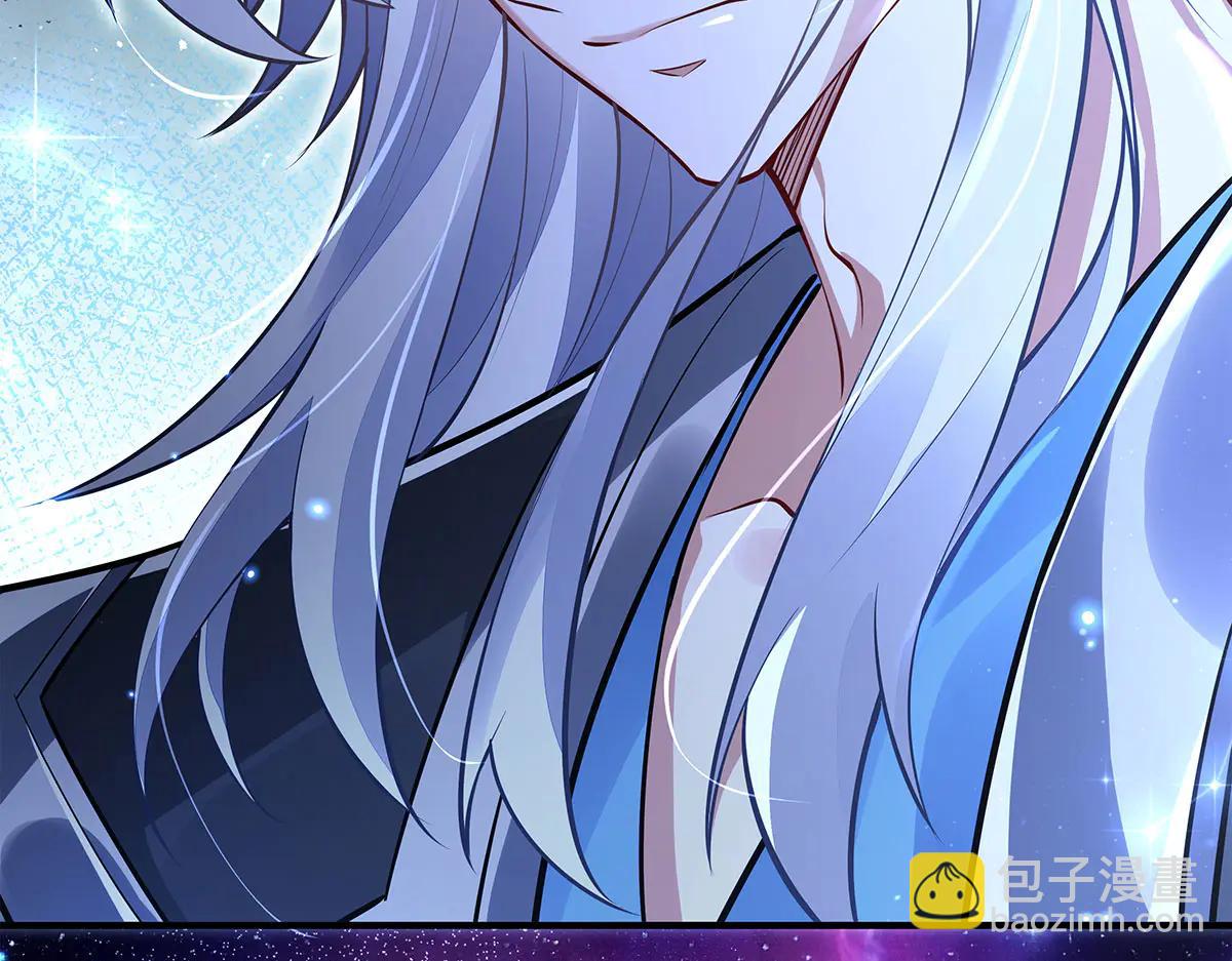 我的女徒弟們都是未來諸天大佬 - 第347話 抽絲剝繭(3/3) - 3