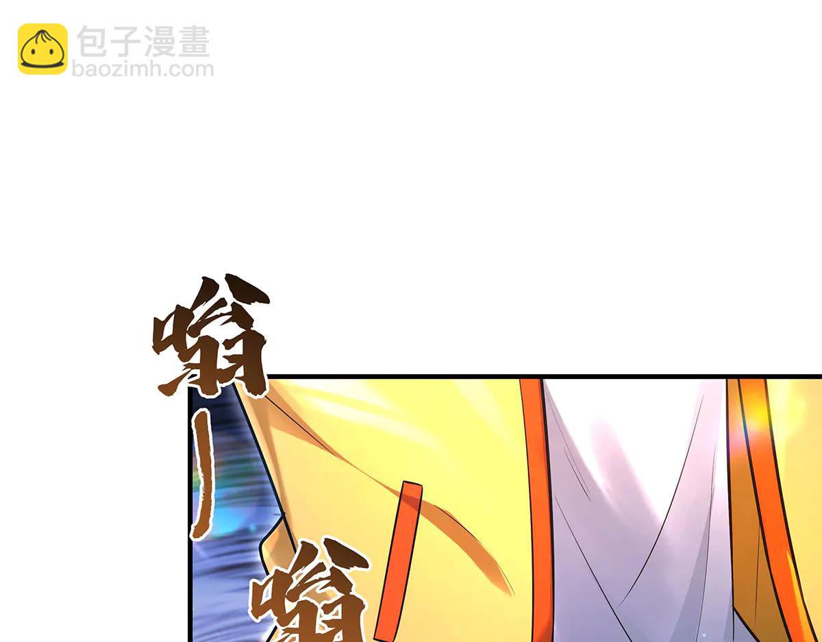 我的女徒弟們都是未來諸天大佬 - 第347話 抽絲剝繭(1/3) - 1